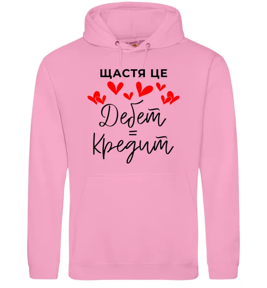Женская толстовка (худи) Щастя це дебет = кредит Розовый фото