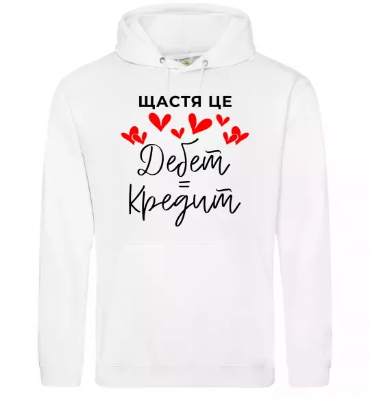 Женская толстовка (худи) Щастя це дебет = кредит Белый фото