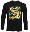 Лонгслив Accountant heroes Черный фото