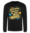 Світшот Accountant heroes Чорний фото