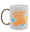 Чашка з кольоровою ручкою Accountant heroes Золото фото