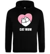 Женская толстовка (худи) Cat mum Simon cat Черный фото