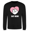 Свитшот Cat mum Simon cat Черный фото