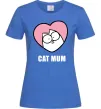 Женская футболка Cat mum Simon cat Ярко-синий фото