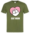 Чоловіча футболка Cat mum Simon cat Оливковий фото