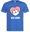 Чоловіча футболка Cat mum Simon cat Яскраво-синій фото