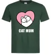 Чоловіча футболка Cat mum Simon cat Темно-зелений фото