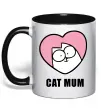 Чашка с цветной ручкой Cat mum Simon cat Черный фото