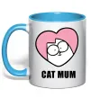 Чашка с цветной ручкой Cat mum Simon cat Голубой фото
