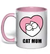 Чашка с цветной ручкой Cat mum Simon cat Нежно розовый фото