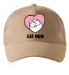Кепка Cat mum Simon cat Песочный фото