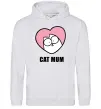 Женская толстовка (худи) Cat mum Simon cat Серый меланж фото