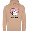 Женская толстовка (худи) Cat mum Simon cat Песочный фото