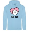 Женская толстовка (худи) Cat mum Simon cat Голубой фото