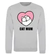 Свитшот Cat mum Simon cat Серый меланж фото