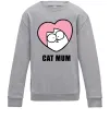 Детский Свитшот Cat mum Simon cat Серый меланж фото