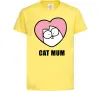 Дитяча футболка Cat mum Simon cat Лимонний фото