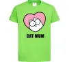 Дитяча футболка Cat mum Simon cat Лаймовий фото