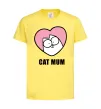 Детская футболка Cat mum Simon cat Лимонный фото
