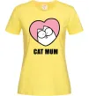 Женская футболка Cat mum Simon cat Лимонный фото