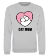 Світшот Cat mum Simon cat Сірий меланж фото