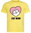 Чоловіча футболка Cat mum Simon cat Лимонний фото