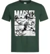 Мужская футболка Комікс Marvel Темно-зеленый фото