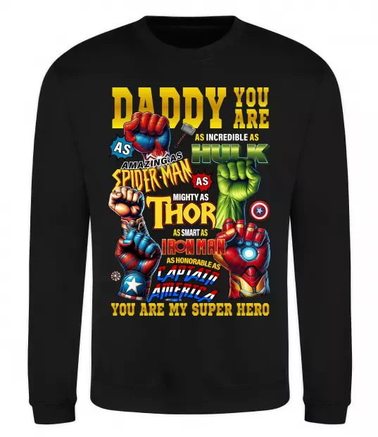 Світшот Marvel Daddy super hero Чорний фото