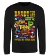 Світшот Marvel Daddy super hero Чорний фото