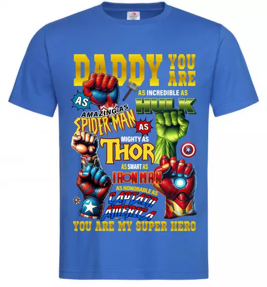 Мужская футболка Marvel Daddy super hero Ярко-синий фото
