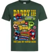 Мужская футболка Marvel Daddy super hero Темно-зеленый фото