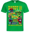 Мужская футболка Marvel Daddy super hero Зеленый фото