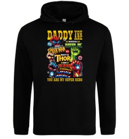 Мужская толстовка (худи) Marvel Daddy super hero