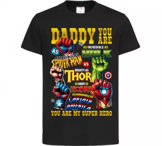 Детская футболка Marvel Daddy super hero Черный фото