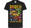 Детская футболка Marvel Daddy super hero Черный фото