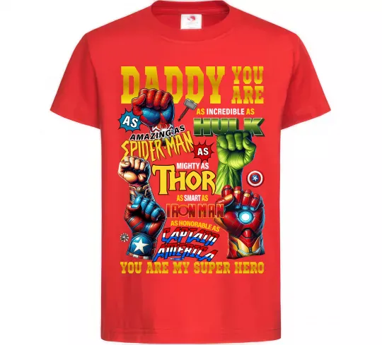 Детская футболка Marvel Daddy super hero Красный фото