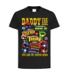 Детская футболка Marvel Daddy super hero Черный фото