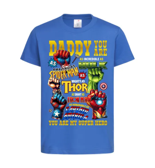 Детская футболка Marvel Daddy super hero Ярко-синий фото
