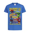 Детская футболка Marvel Daddy super hero Ярко-синий фото