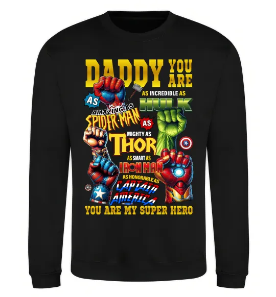 Свитшот Marvel Daddy super hero Черный фото