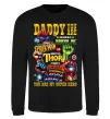 Свитшот Marvel Daddy super hero Черный фото