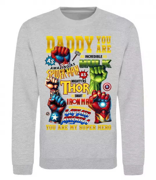 Світшот Marvel Daddy super hero Сірий меланж фото