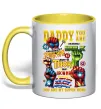 Чашка з кольоровою ручкою Marvel Daddy super hero Лимонний фото