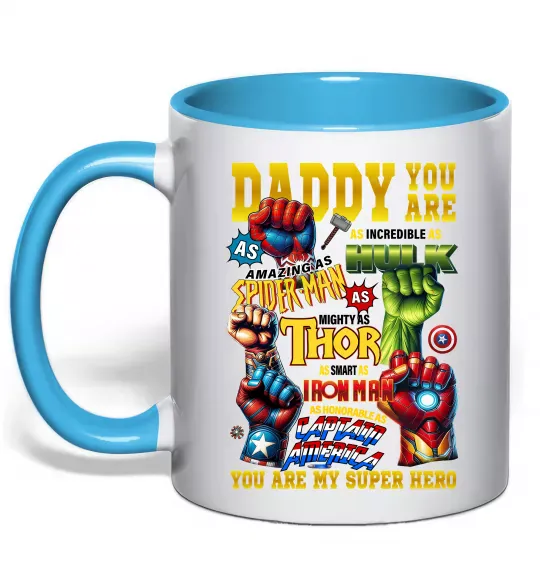 Чашка с цветной ручкой Marvel Daddy super hero Голубой фото