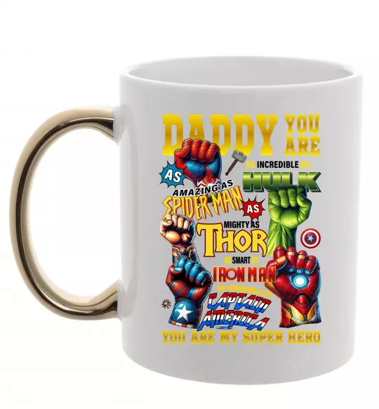Чашка с цветной ручкой Marvel Daddy super hero Золото фото