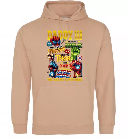 Мужская толстовка (худи) Marvel Daddy super hero Песочный фото