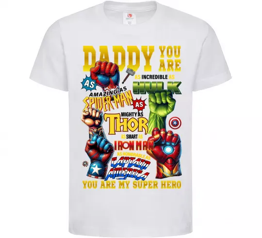 Детская футболка Marvel Daddy super hero Белый фото