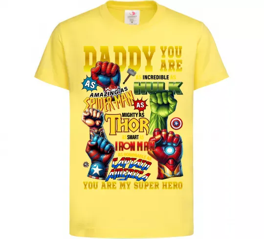Детская футболка Marvel Daddy super hero Лимонный фото