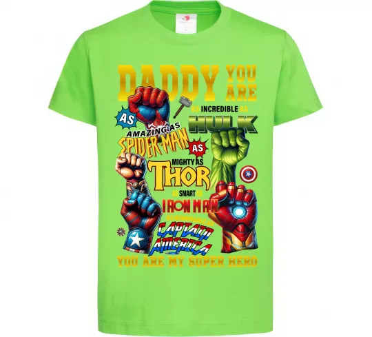Детская футболка Marvel Daddy super hero Лаймовый фото