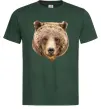 Мужская футболка Ведмідь фото Темно-зеленый Мужская футболка Ведмідь фото Темно-зеленый фото